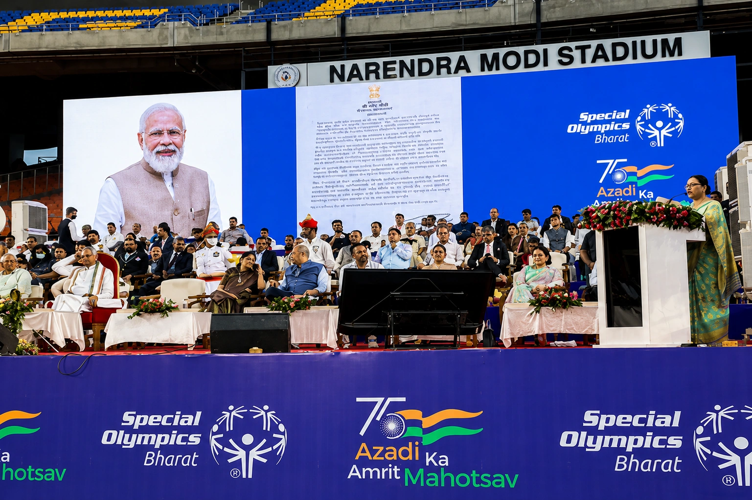 Azadi Ka Amrit Mahotsav